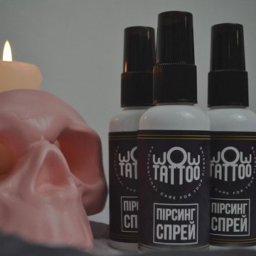 Тату салон у Кременчуці