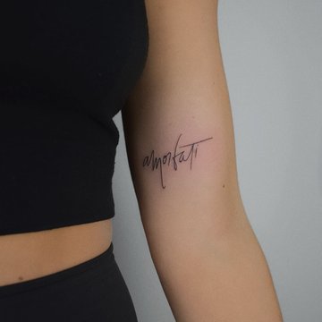 тату Amor Fati
