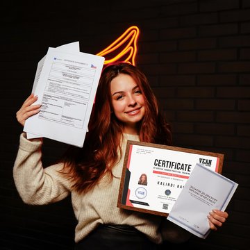 Повышайте квалификацию