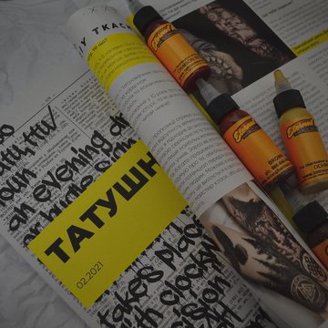 Тату в Кременчуге