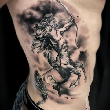 созвездие Стрельца