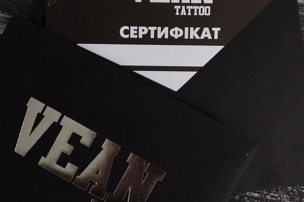 Tattoo Salon in Kiev